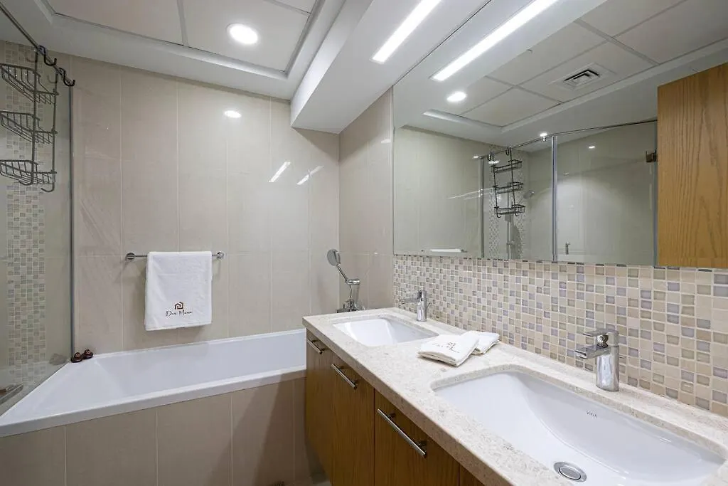 Dar Mama - Apartment In Downtown With Burj Khalifa View Dubai